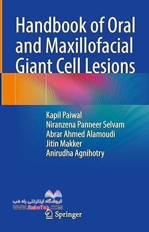 Handbook of Oral and Maxillofacial Giant Cell Lesions
