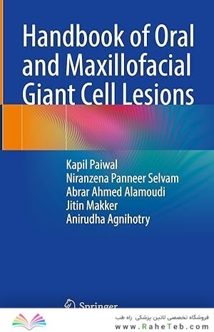 Handbook of Oral and Maxillofacial Giant Cell Lesions