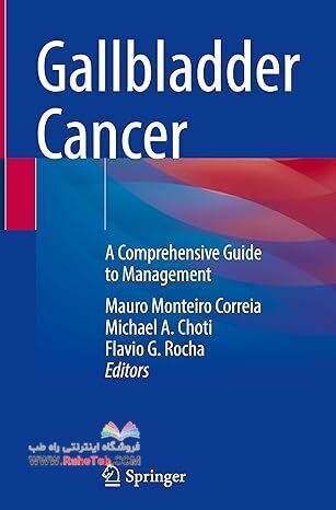 Gallbladder Cancer: A Comprehensive Guide to Management