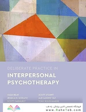 Deliberate Practice in Interpersonal Psychotherapy