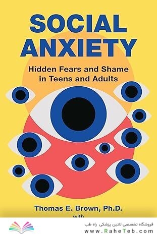 Social Anxiety: Hidden Fears and Shame in Teens and Adults