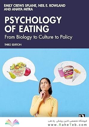 Psychology of Eating 3rd Edition