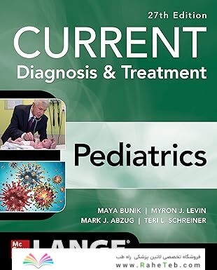CURRENT Diagnosis & Treatment Pediatrics, 27th Edition