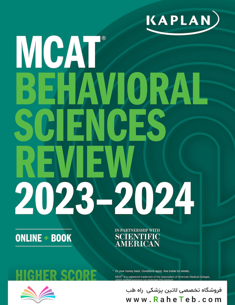 MCAT Behavioral Sciences Review 2023-2024