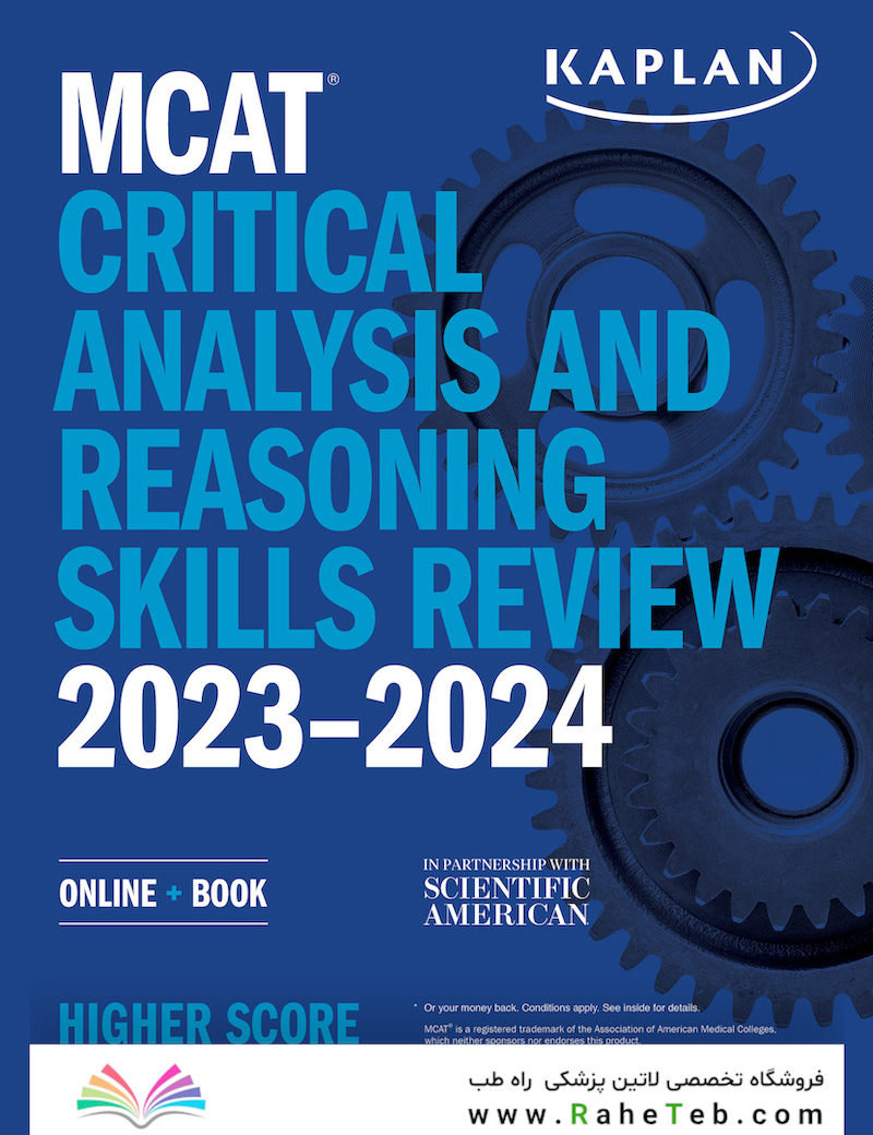 MCAT Critical Analysis and Reasoning Skills Review 2023-2024