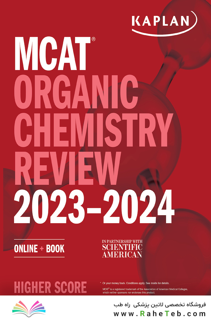 MCAT Organic Chemistry Review 2023-2024
