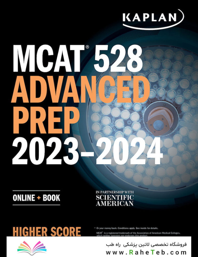 MCAT 528 Advanced Prep 2023-2024: Online + Book