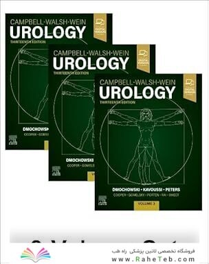 Campbell-Walsh-Wein Urology 13th Edition