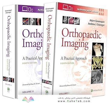 Orthopaedic Imaging: A Practical Approach Eighth Edition