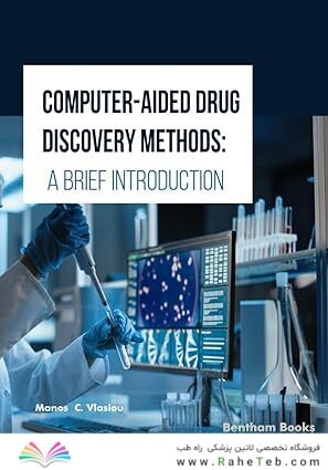 Computer-Aided Drug Discovery Methods: A Brief Introduction