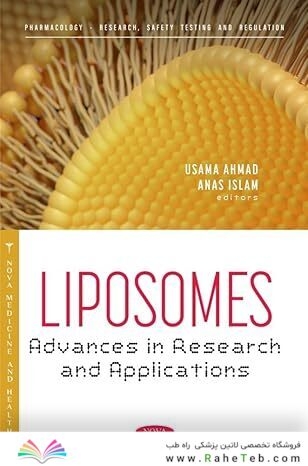 Liposomes: Advances in Research and Applications