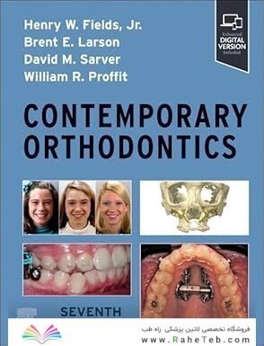 Contemporary Orthodontics 7th Edition