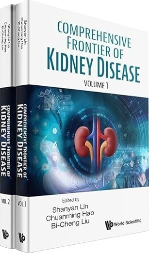 عکس Comprehensive Frontier of Kidney Disease