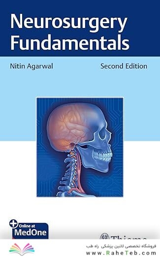 Neurosurgery Fundamentals 2nd Edition