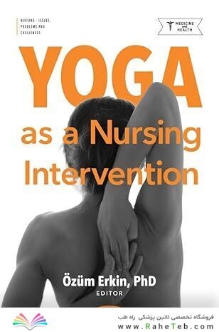 Yoga as a Nursing Intervention