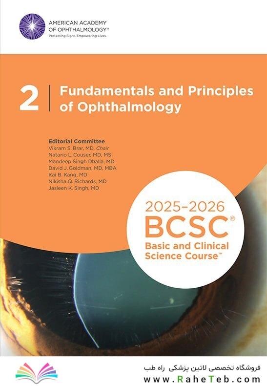 2025-2026 Basic and Clinical Science Course, Section 2: Fundamentals and Principles of Ophthalmology