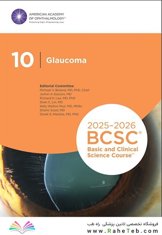 2025-2026 Basic and Clinical Science Course, Section 10: Glaucoma