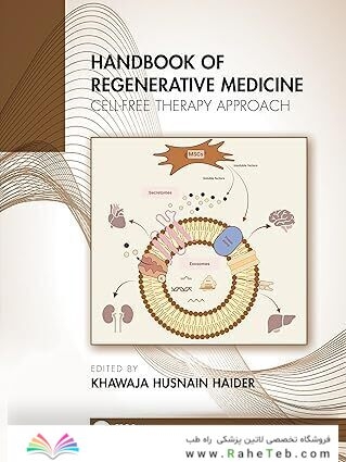 Handbook of Regenerative Medicine: Cell-Free Therapy Approach 1st Edition