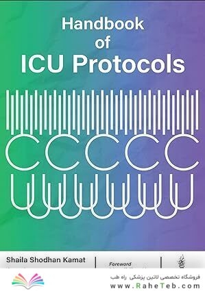 Handbook of ICU Protocols