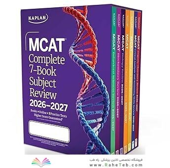 MCAT Complete 7-Book Subject Review 2026-2027