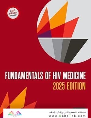 Fundamentals of HIV Medicine 2025: CME Edition