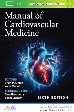 Manual of Cardiovascular Medicine