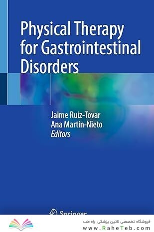Physical Therapy for Gastrointestinal Disorders