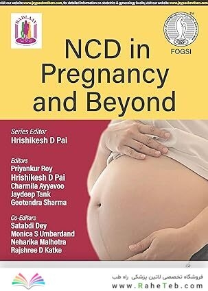 NCD in Pregnancy and Beyond