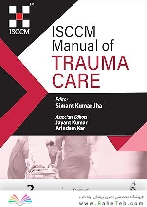 ISCCM Manual of Trauma Care 2nd Edition