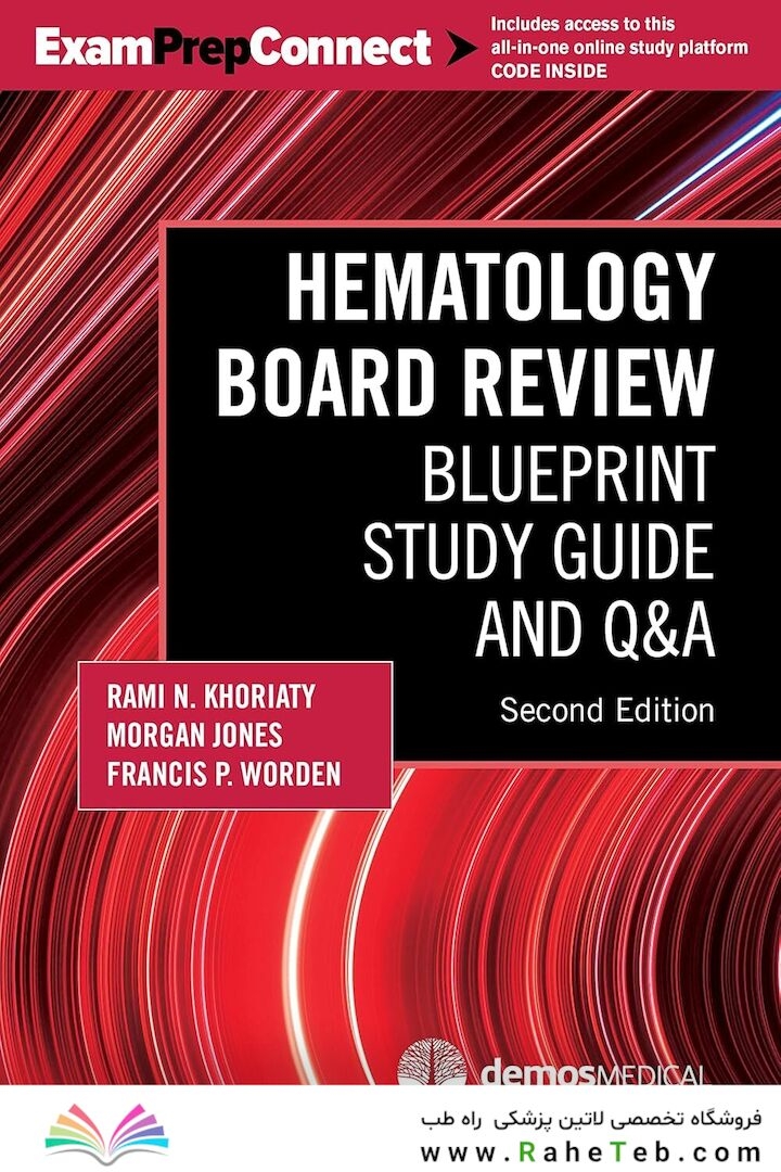 Hematology Board Review: Blueprint Study Guide and Q&A 2nd Edition
