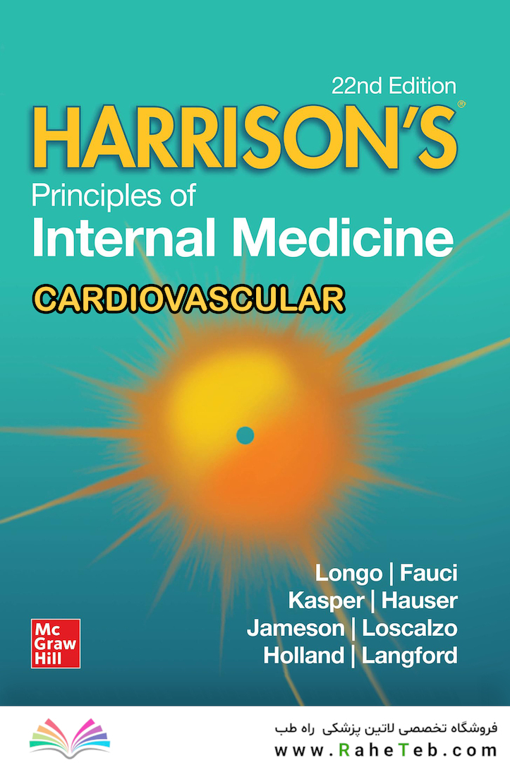 The Principles of Harrison’s Internal Medicine: Cardiovascular Diseases 2026