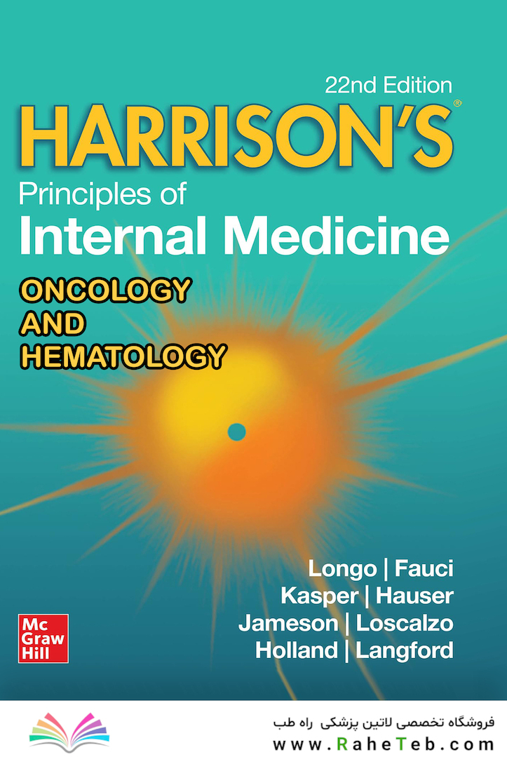 The Principles of Harrison’s Internal Medicine: Hematology Diseases 2026