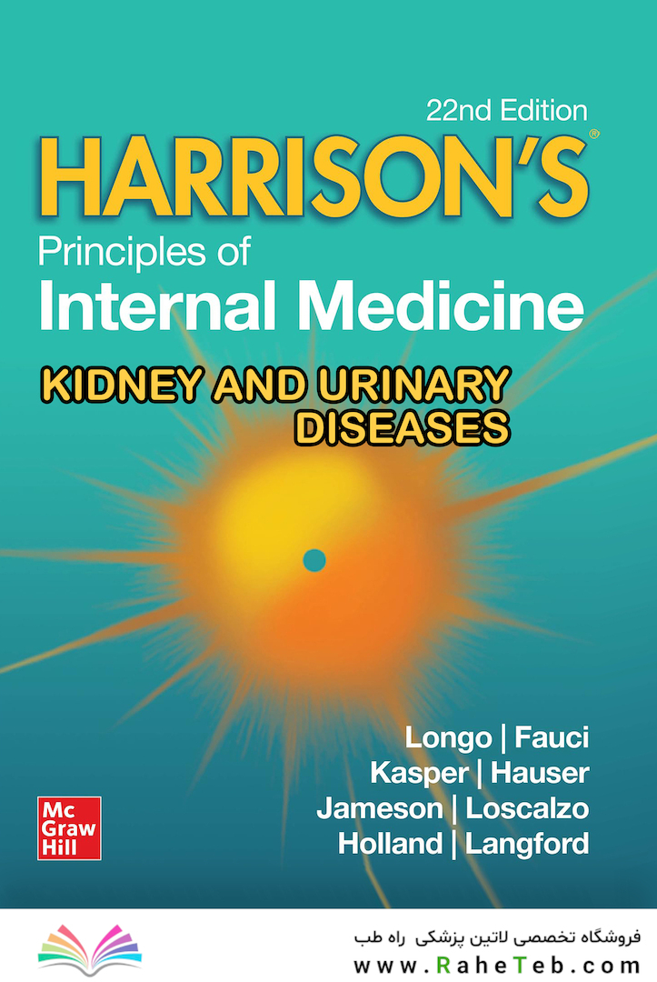 The Principles of Harrison’s Internal Medicine: Kidney and Urinary Tract Diseases 2026