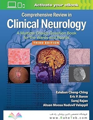 Comprehensive Review in Clinical Neurology