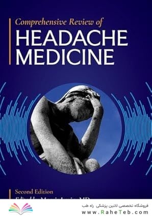 Comprehensive Review of Headache Medicine 2nd Edition
