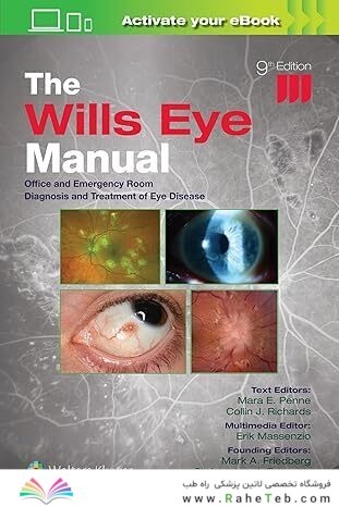 The Wills Eye Manual Ninth Edition