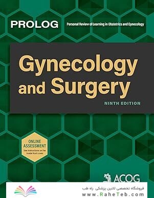 PROLOG: Gynecology and Surgery, Ninth Edition