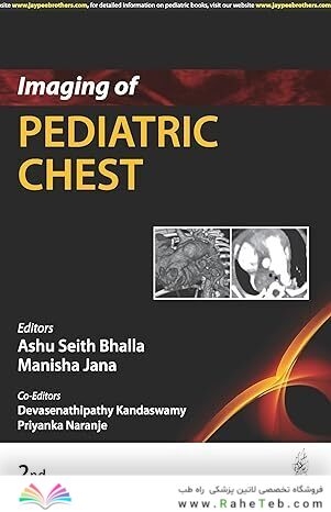 Imaging of Pediatric Chest