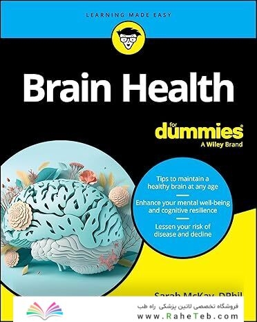 Brain Health For Dummies