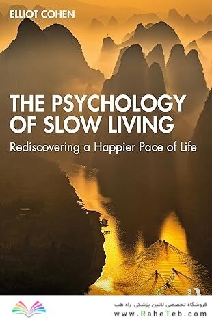The Psychology of Slow Living: Rediscovering a Happier Pace of Life