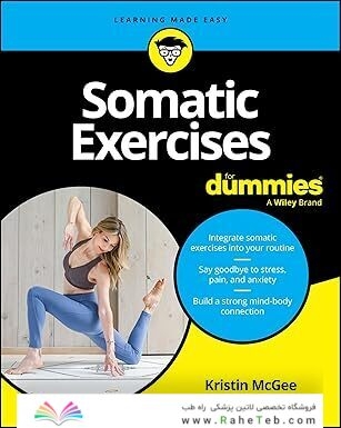 Somatic Exercises For Dummies