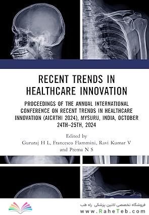 Recent Trends in Healthcare Innovation