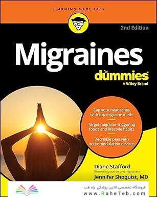Migraines For Dummies