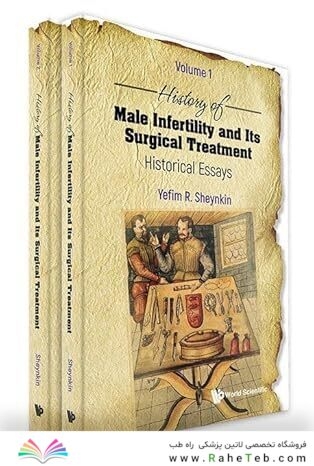 History of Male Infertility and Its Surgical Treatment