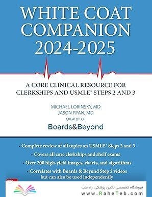 White Coat Companion 2024-2025