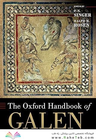 The Oxford Handbook of Galen