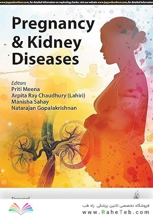 PREGNANCY & KIDNEY DISEASES