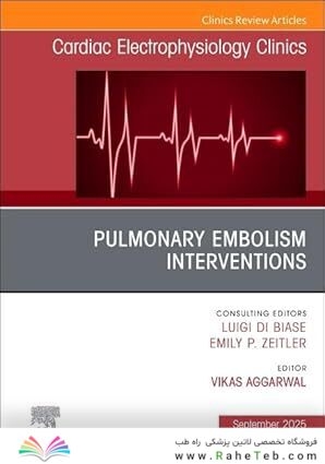 Pulmonary Embolism Interventions