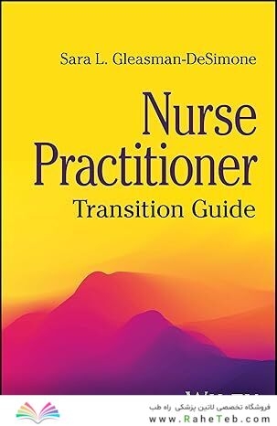 Nurse Practitioner: Transition Guide