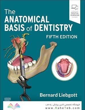 The Anatomical Basis of Dentistry 5th Editio